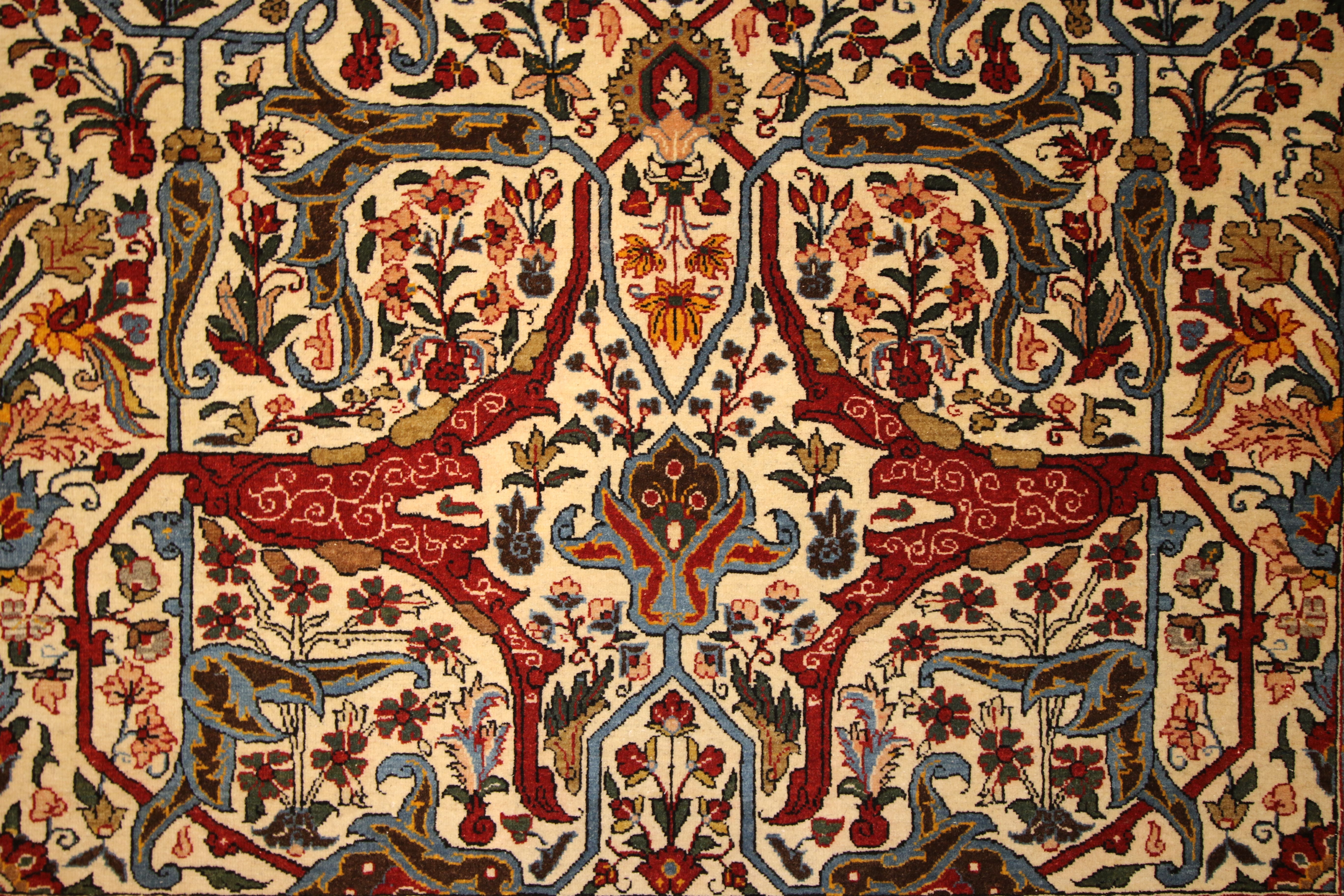 Antique Qum rug