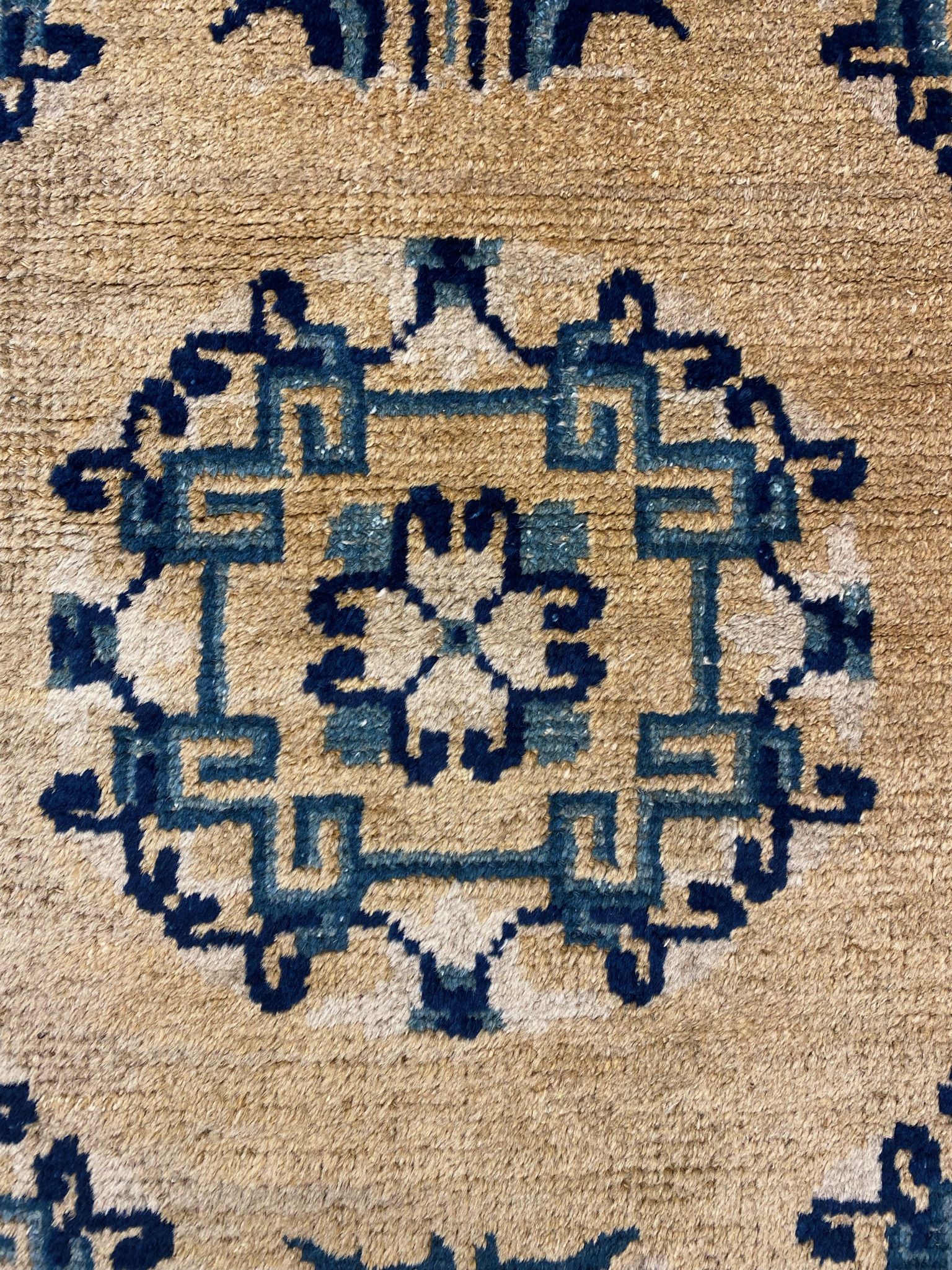 Antique Chinese