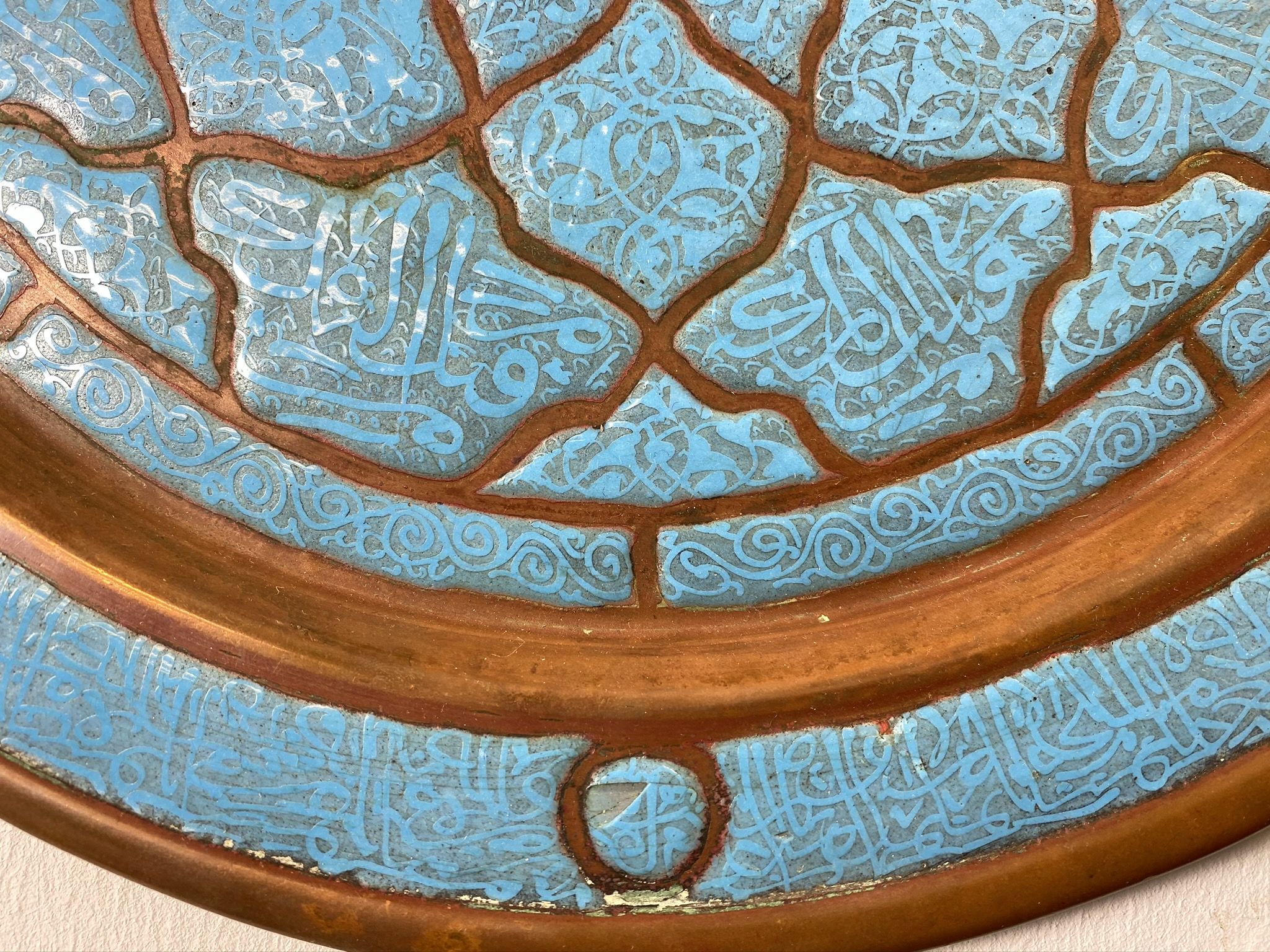 Antique enamel try