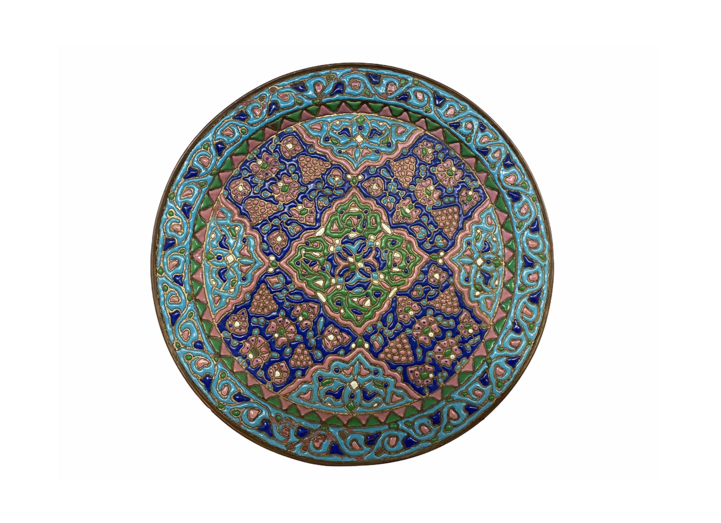 Antique enamel try