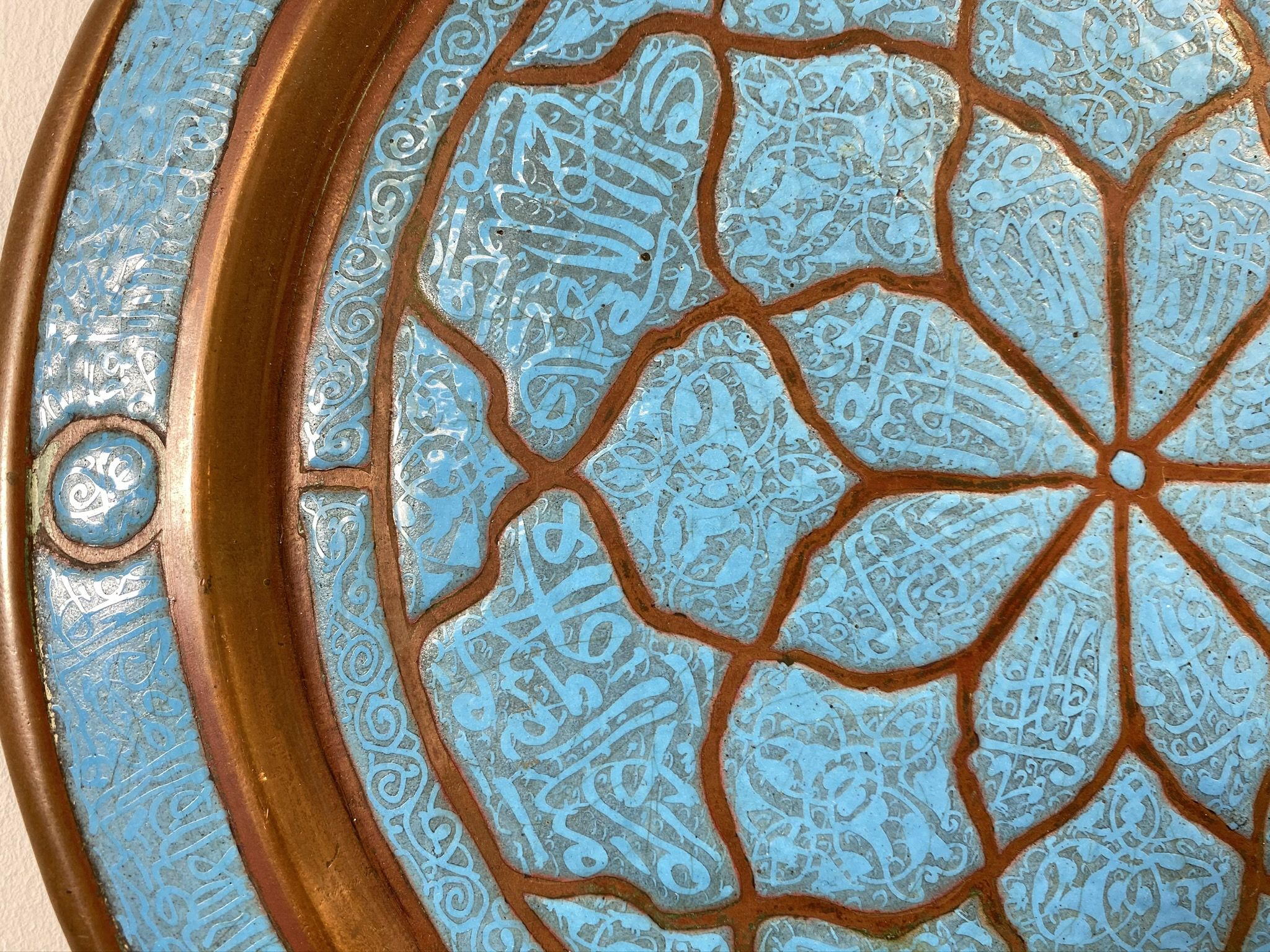 Antique enamel try