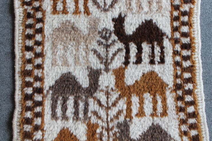 Mosrata rug