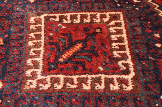 Antique Khmseh