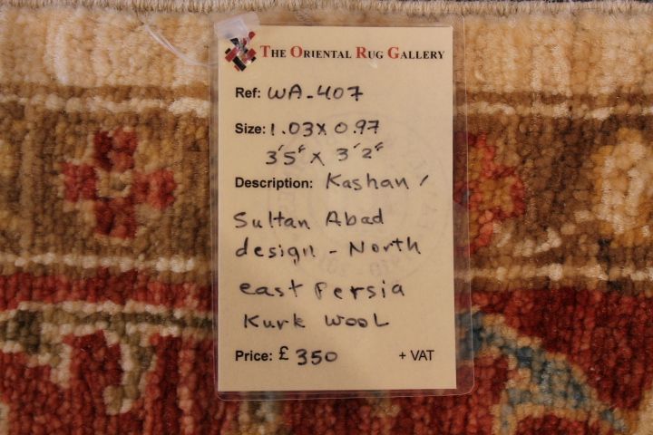 Sultan Abad rug