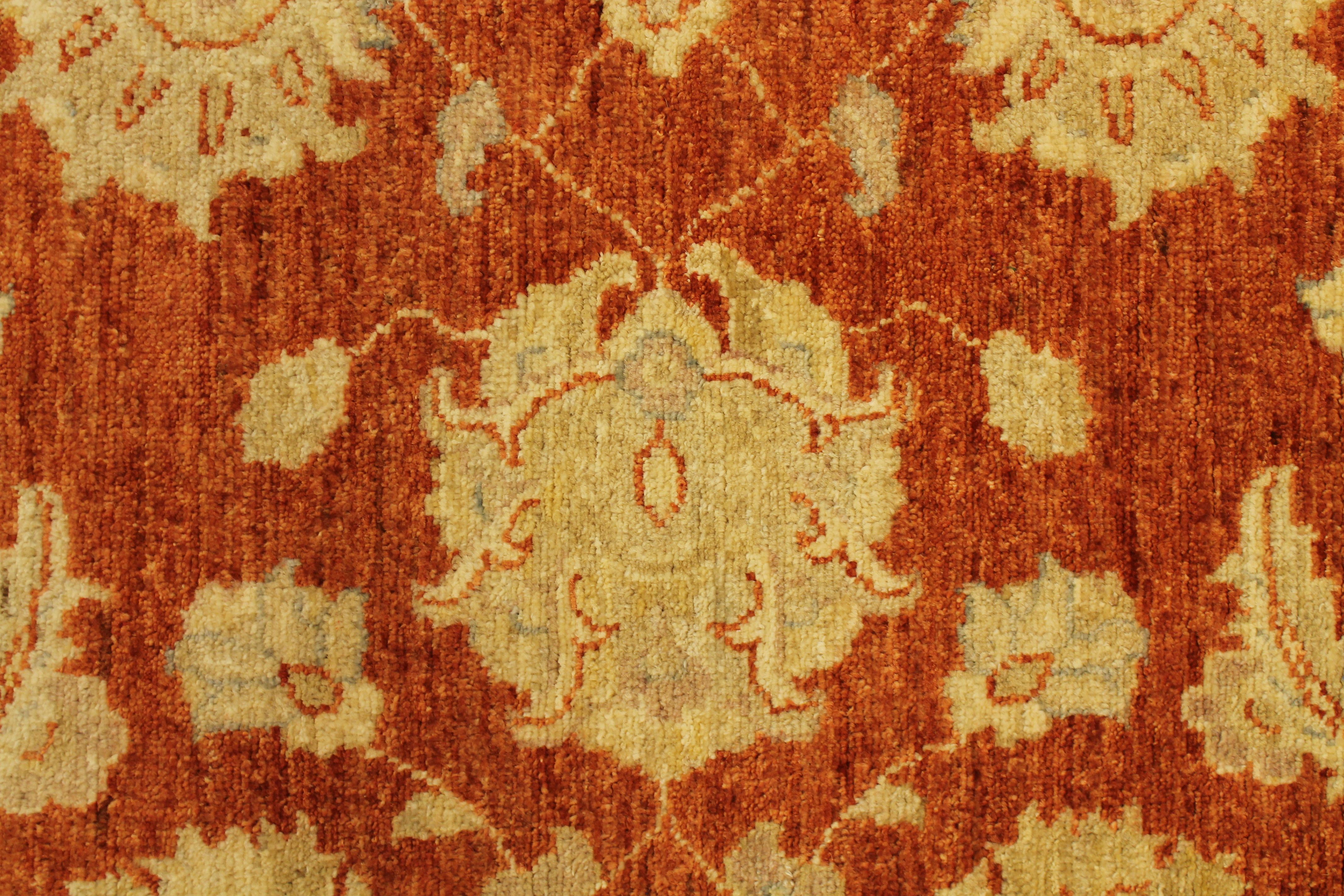 Keshangul rug
