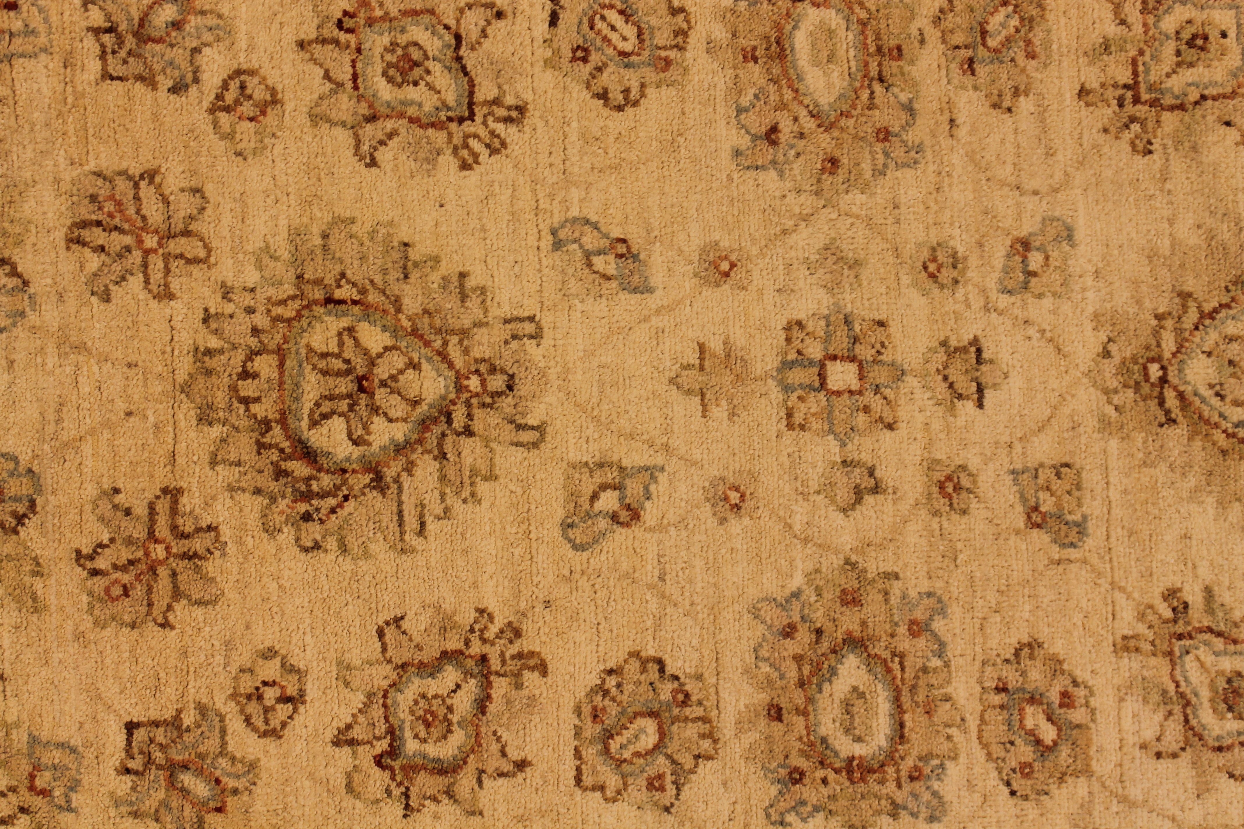 Keshangul rug