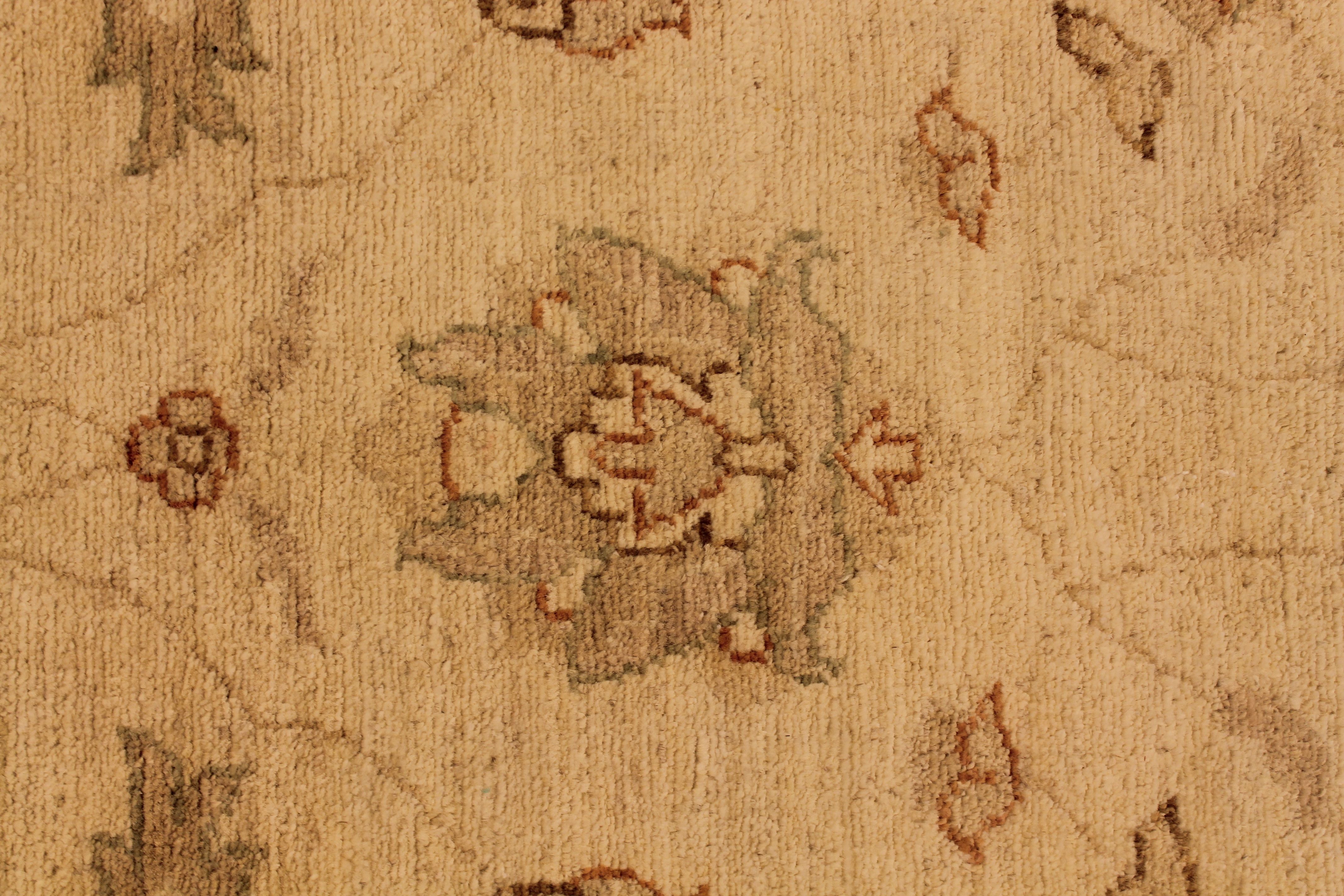 Keshangul rug