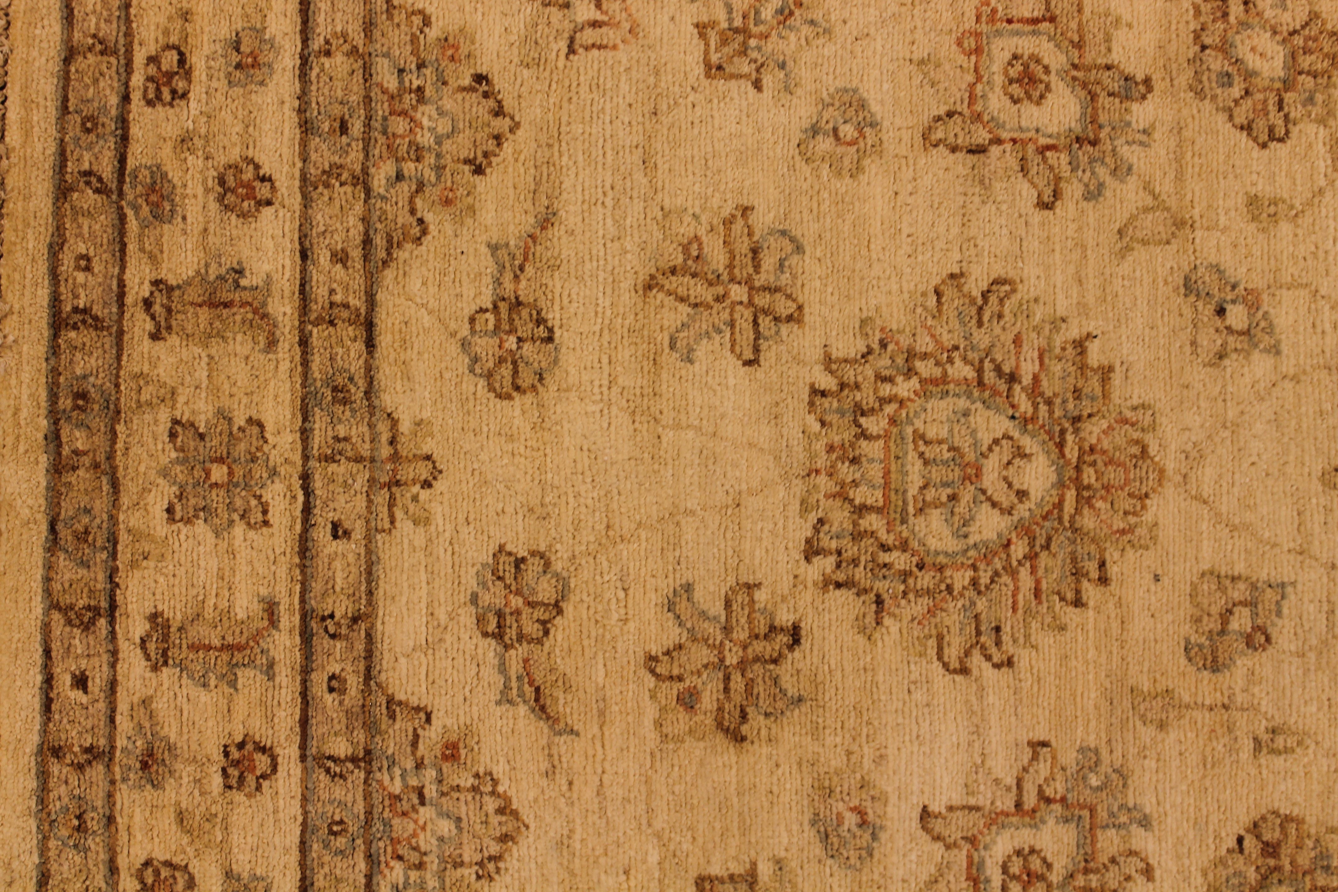 Keshangul rug