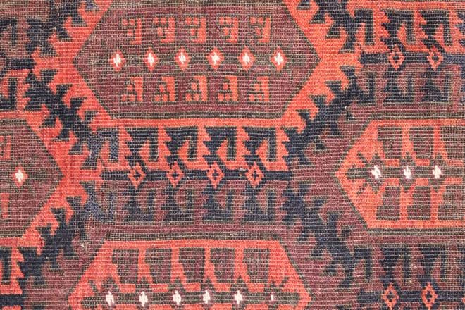 Baluch rug