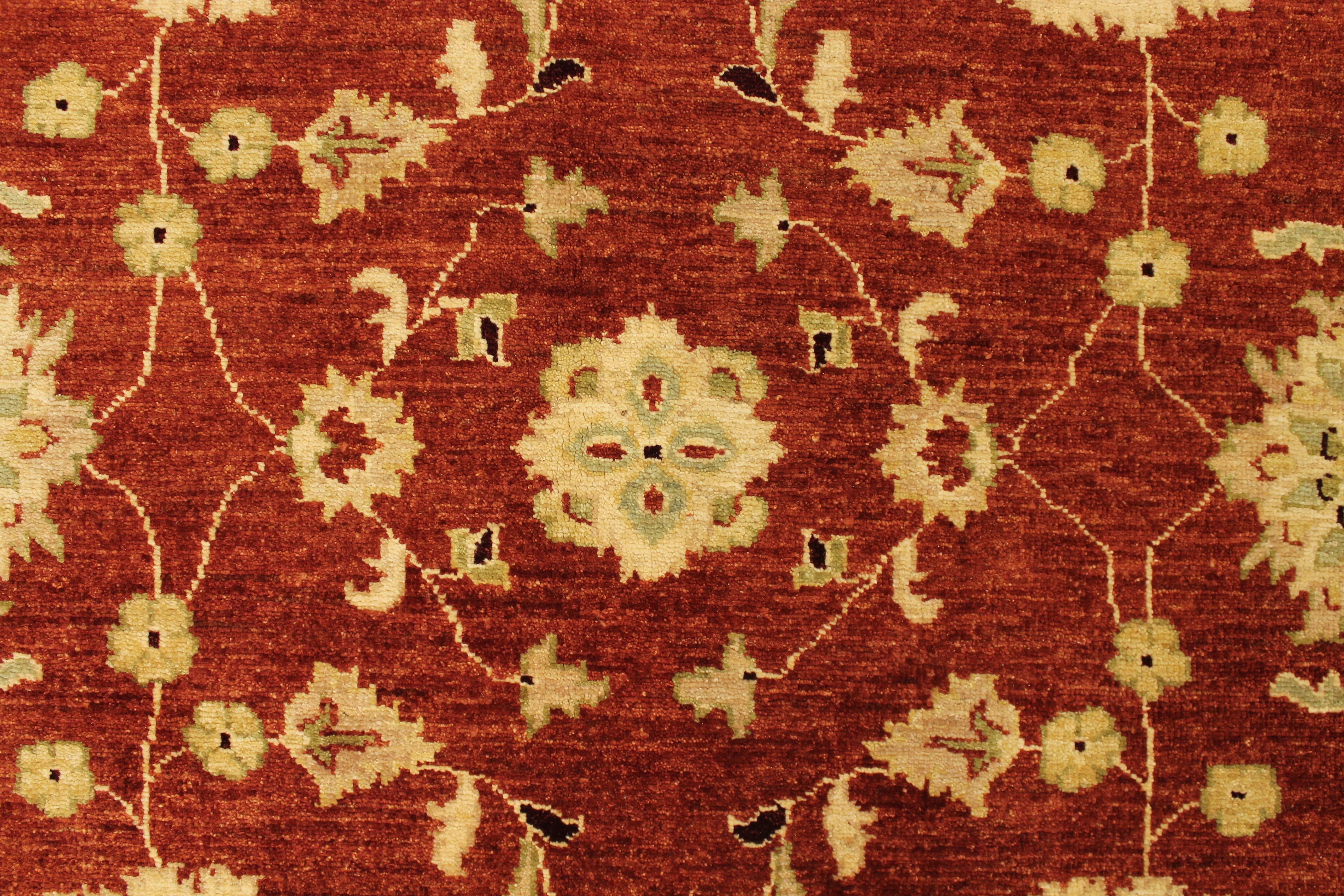 Maara Ahmar rug