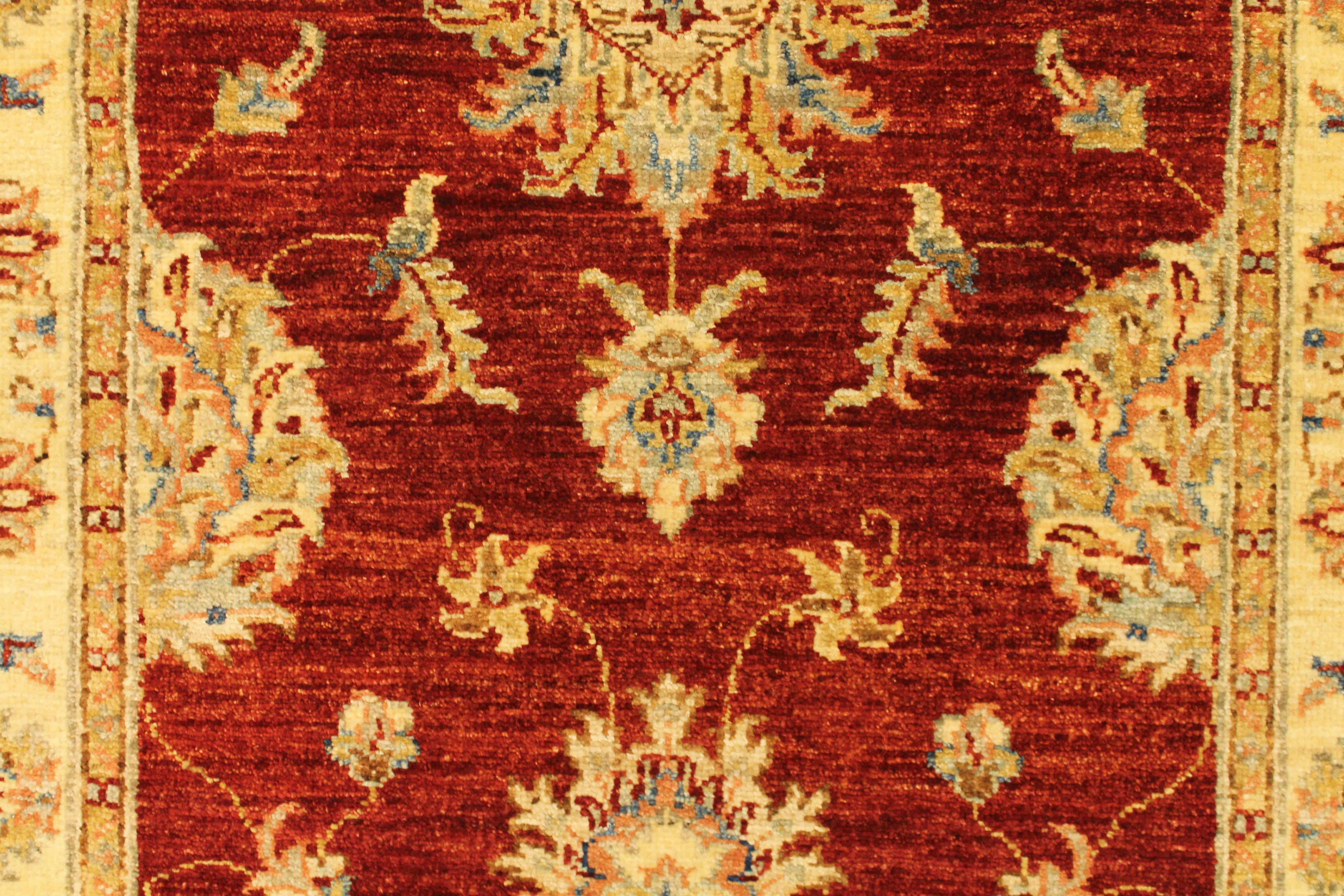 Maara Ahmar runner