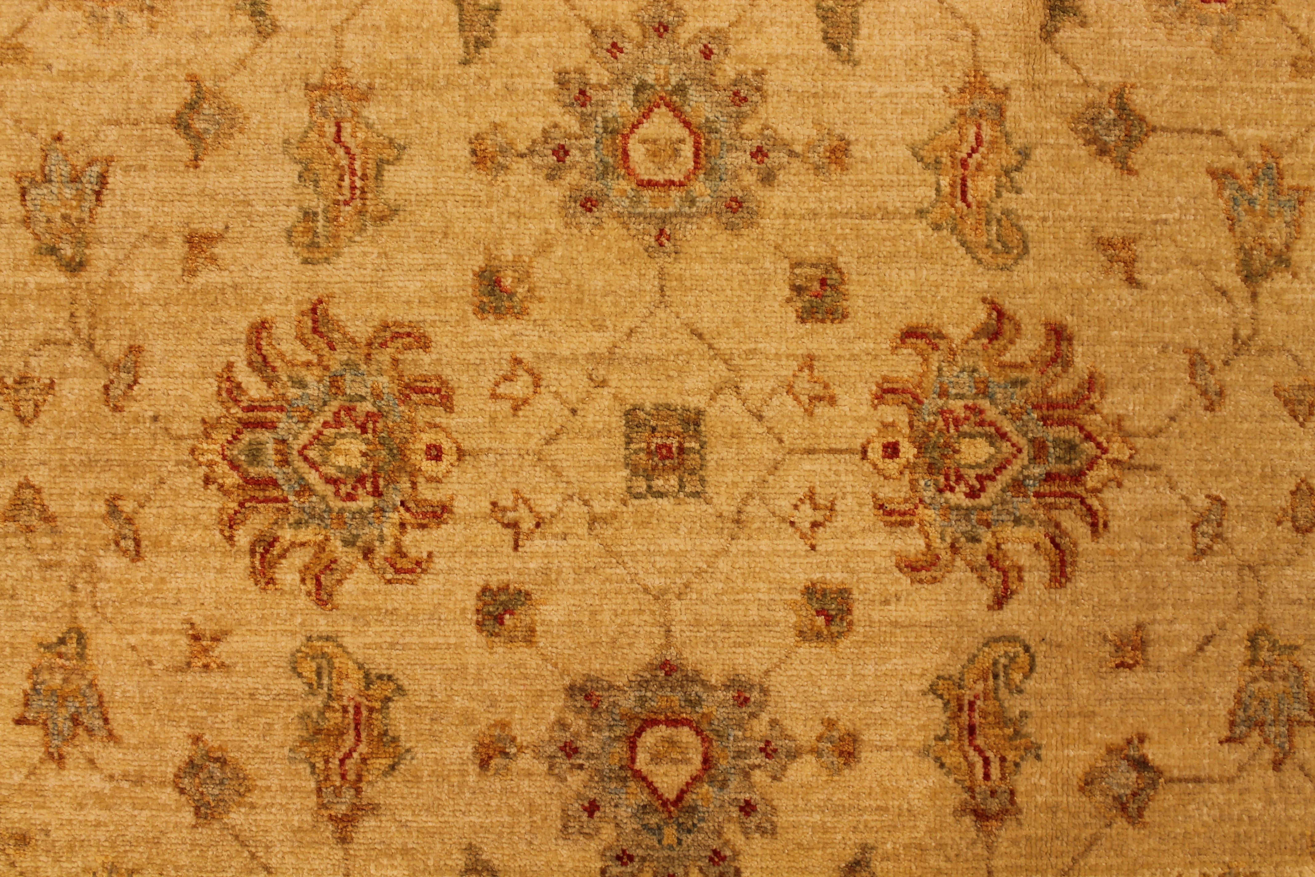 Ward Abhad rug