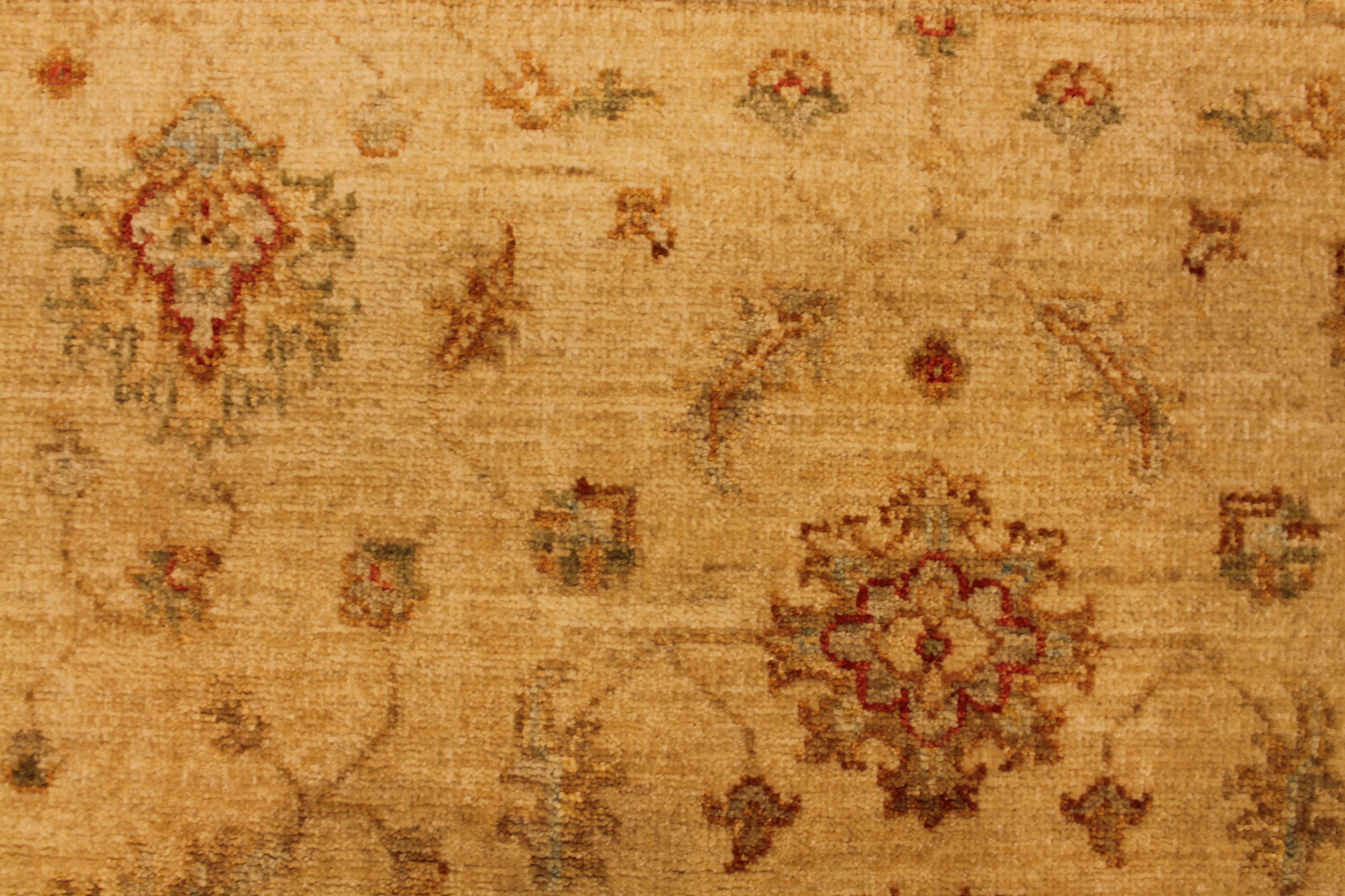 Ward Abhad rug