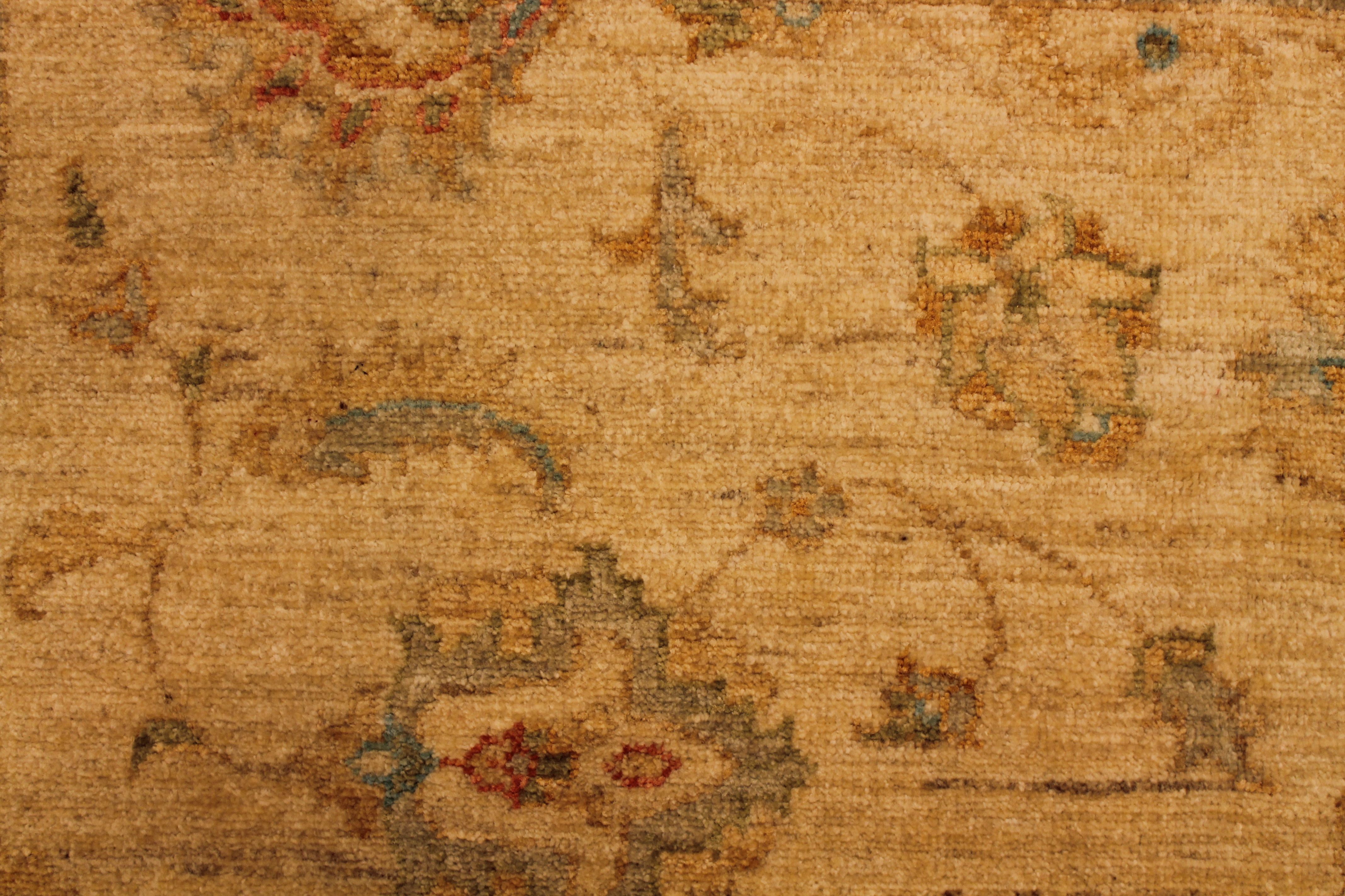 Zahr Abhad rug