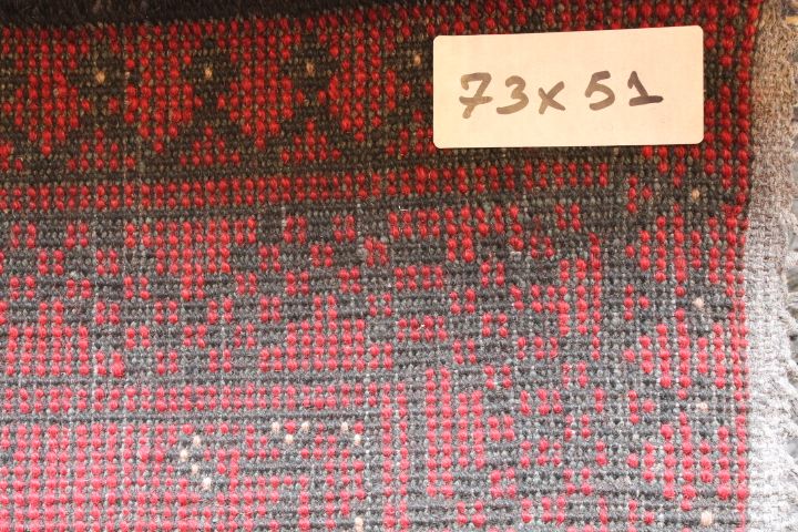 Small Auktchi rug