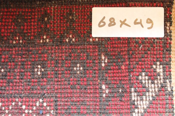 Small Auktchi rug