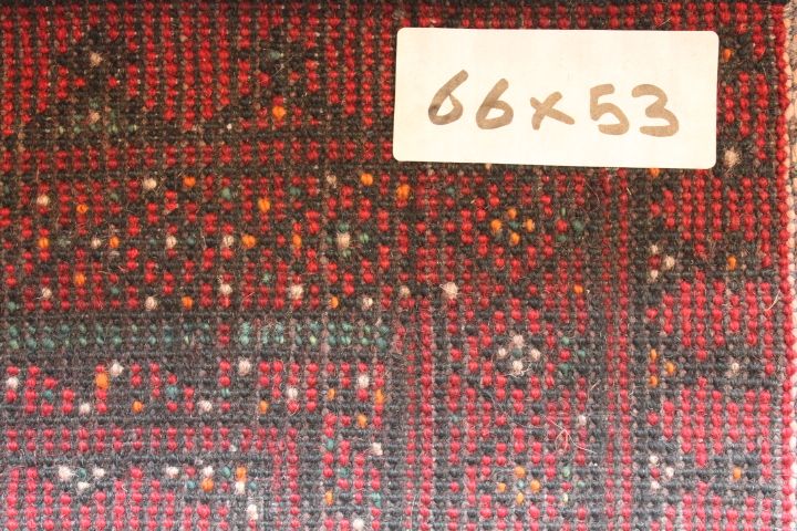 Small Auktchi rug