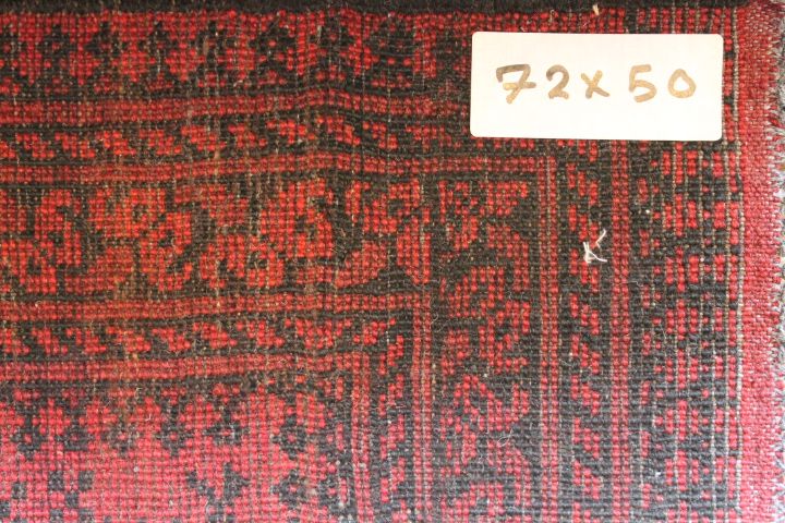 Small Auktchi rug