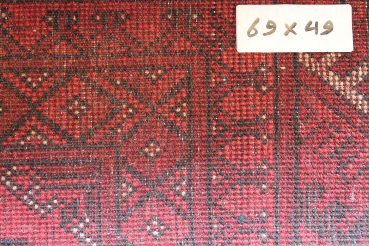 Small Auktchi rug