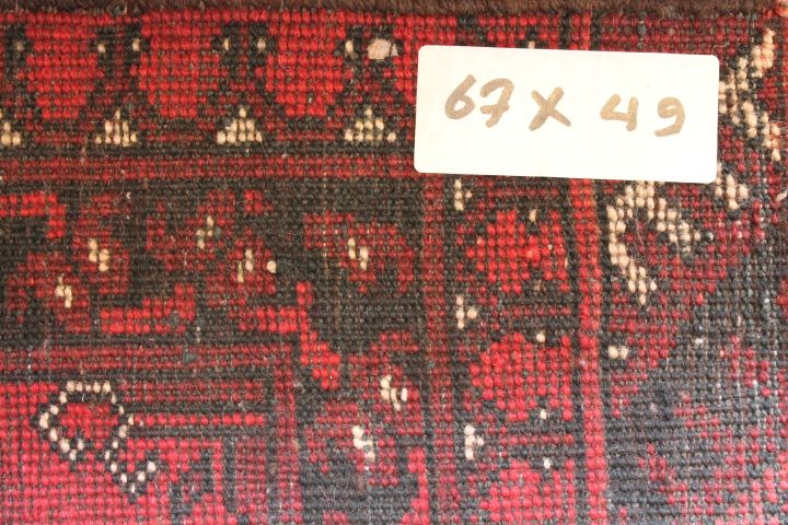 Small Auktchi rug