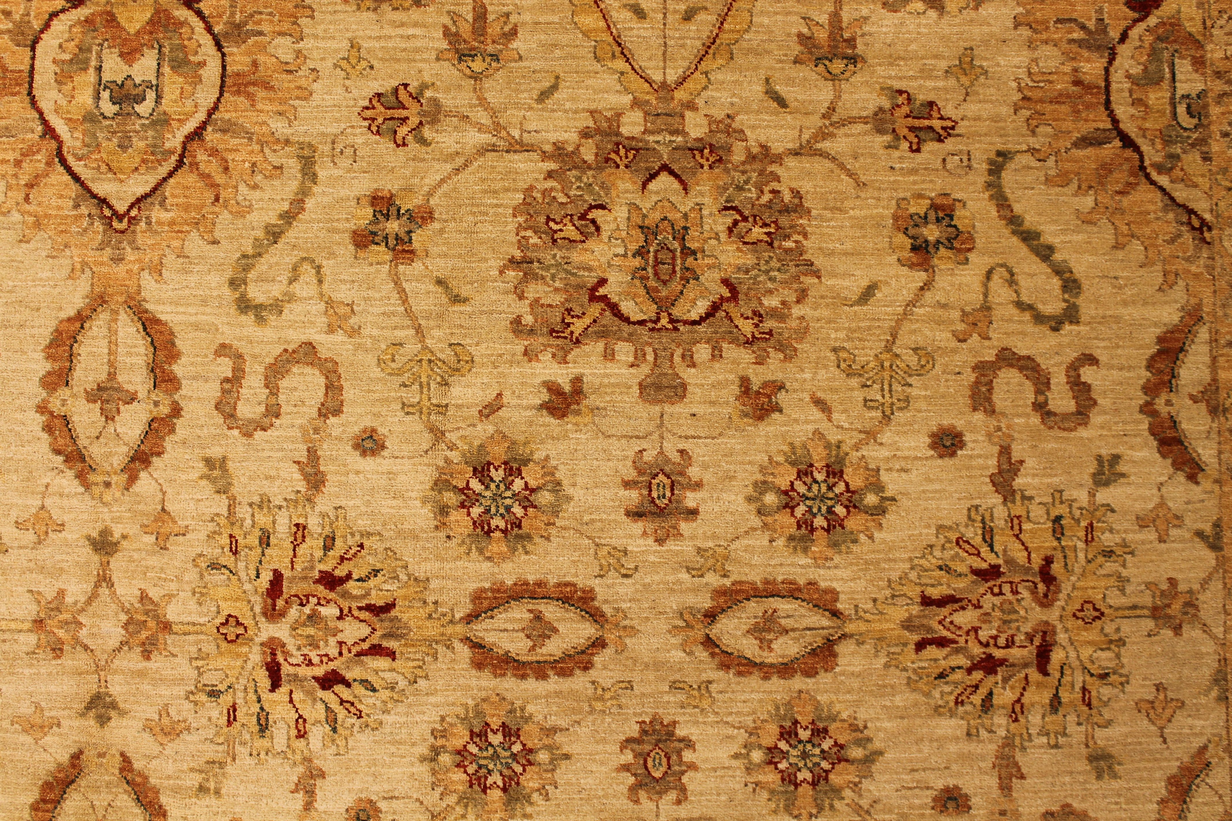 Maara Ahmar carpet