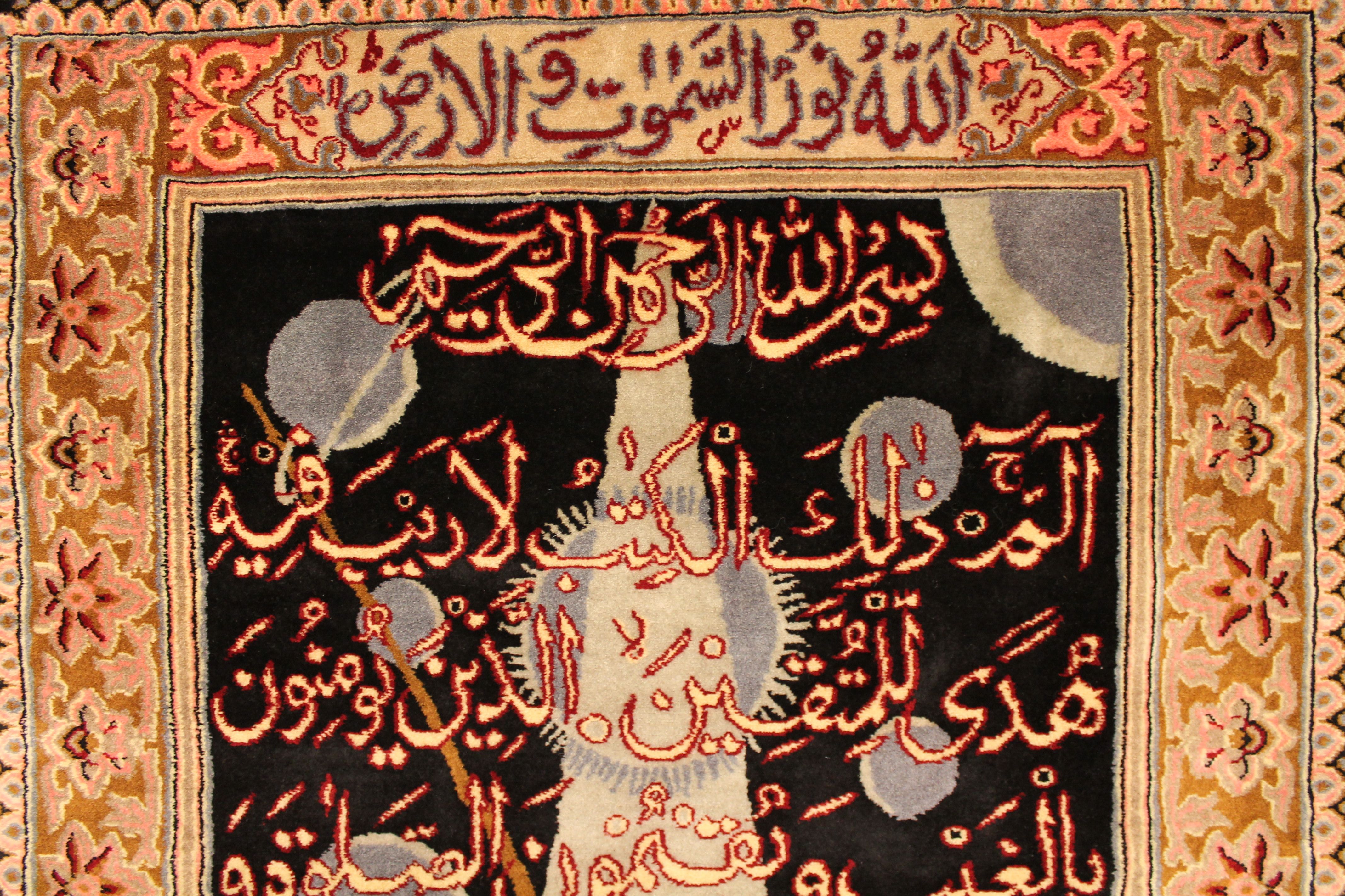 Kashan