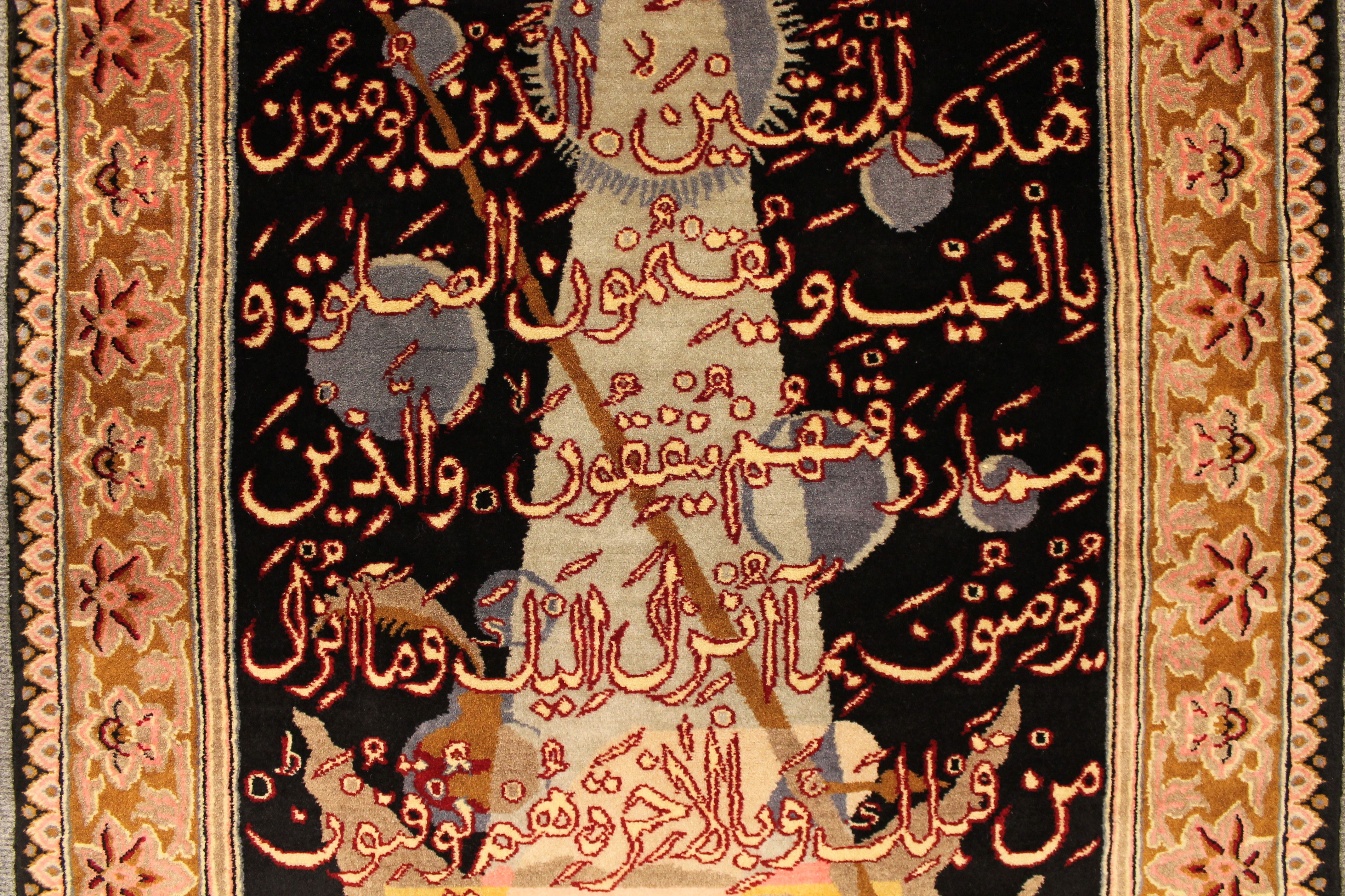 Kashan