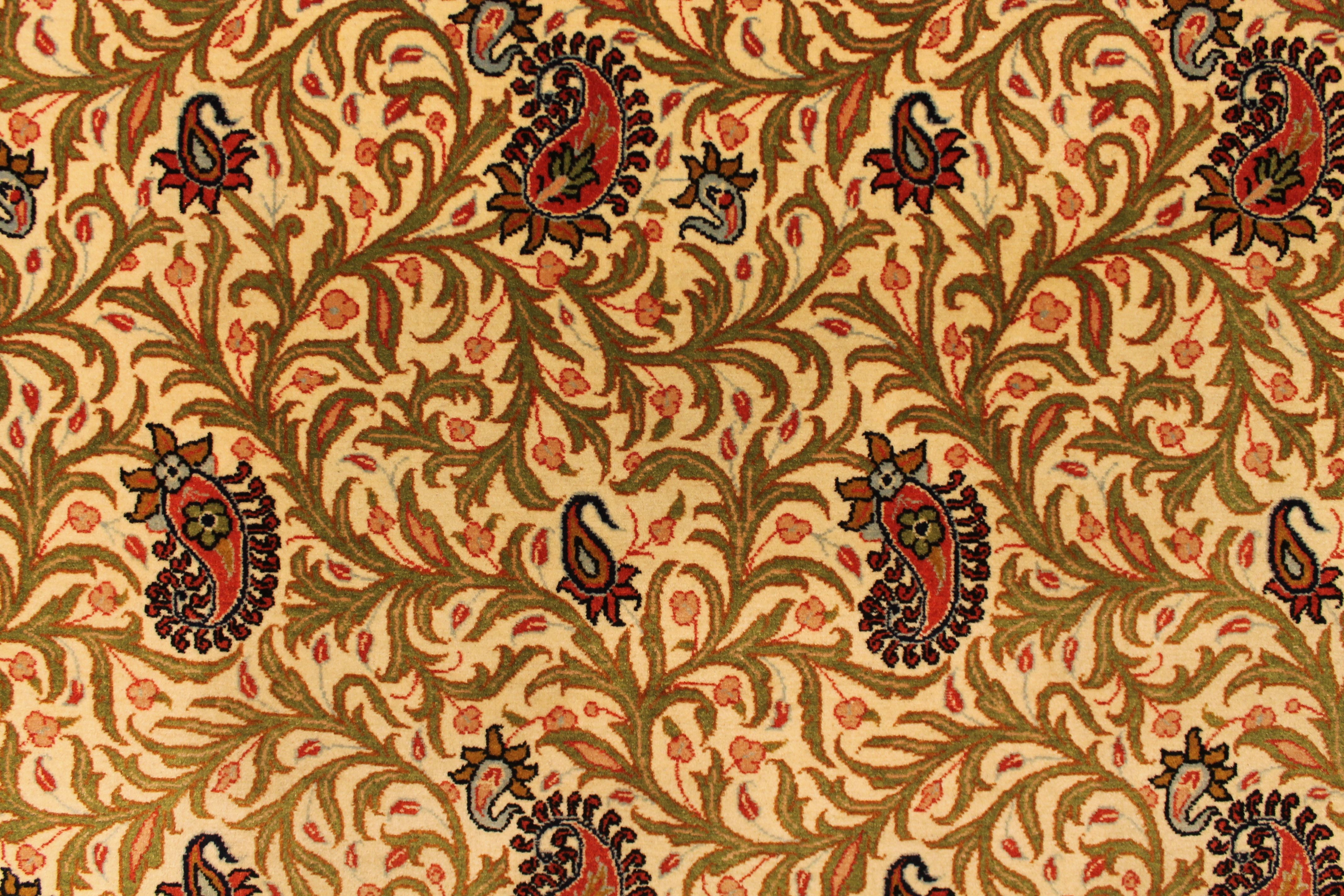 Qom rug