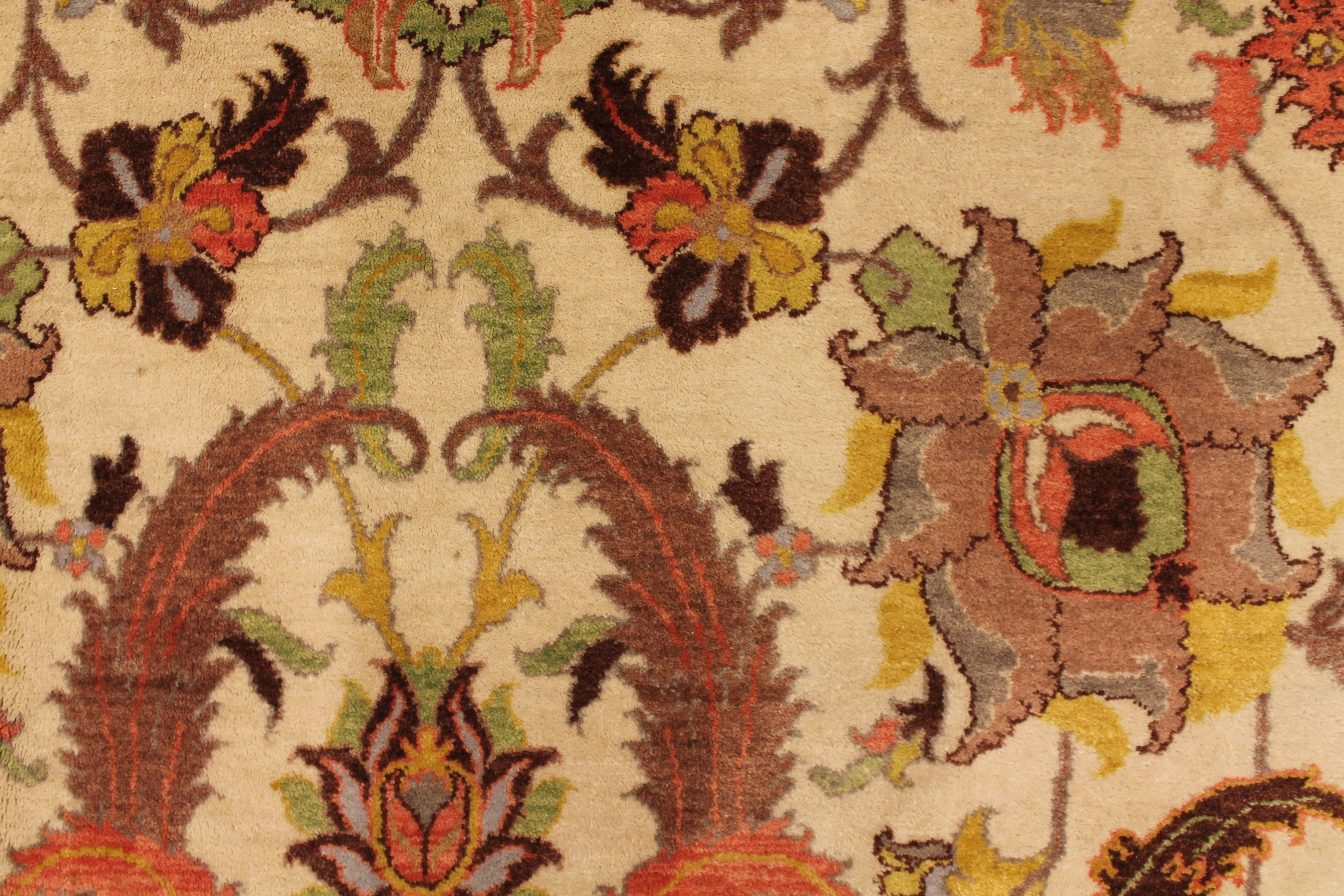 Zihoor rug