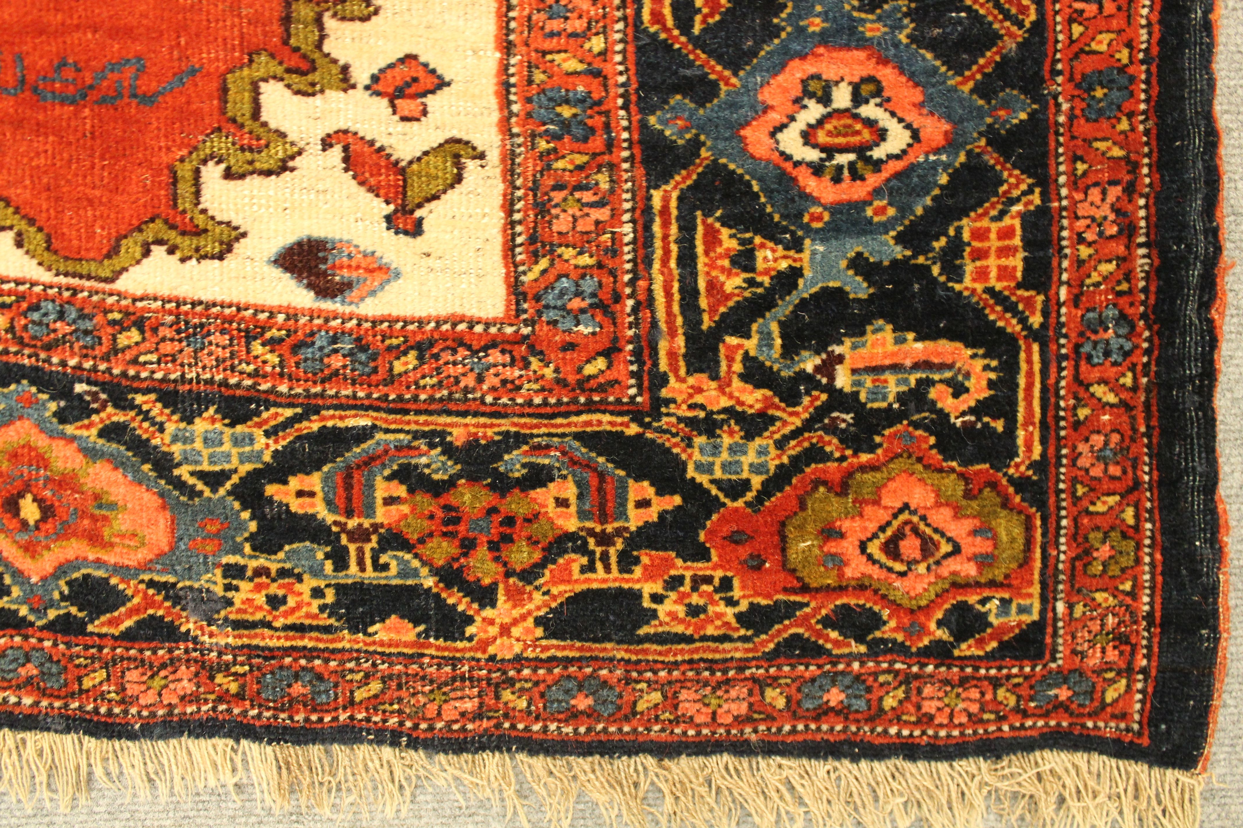 Antique Bidjar rug