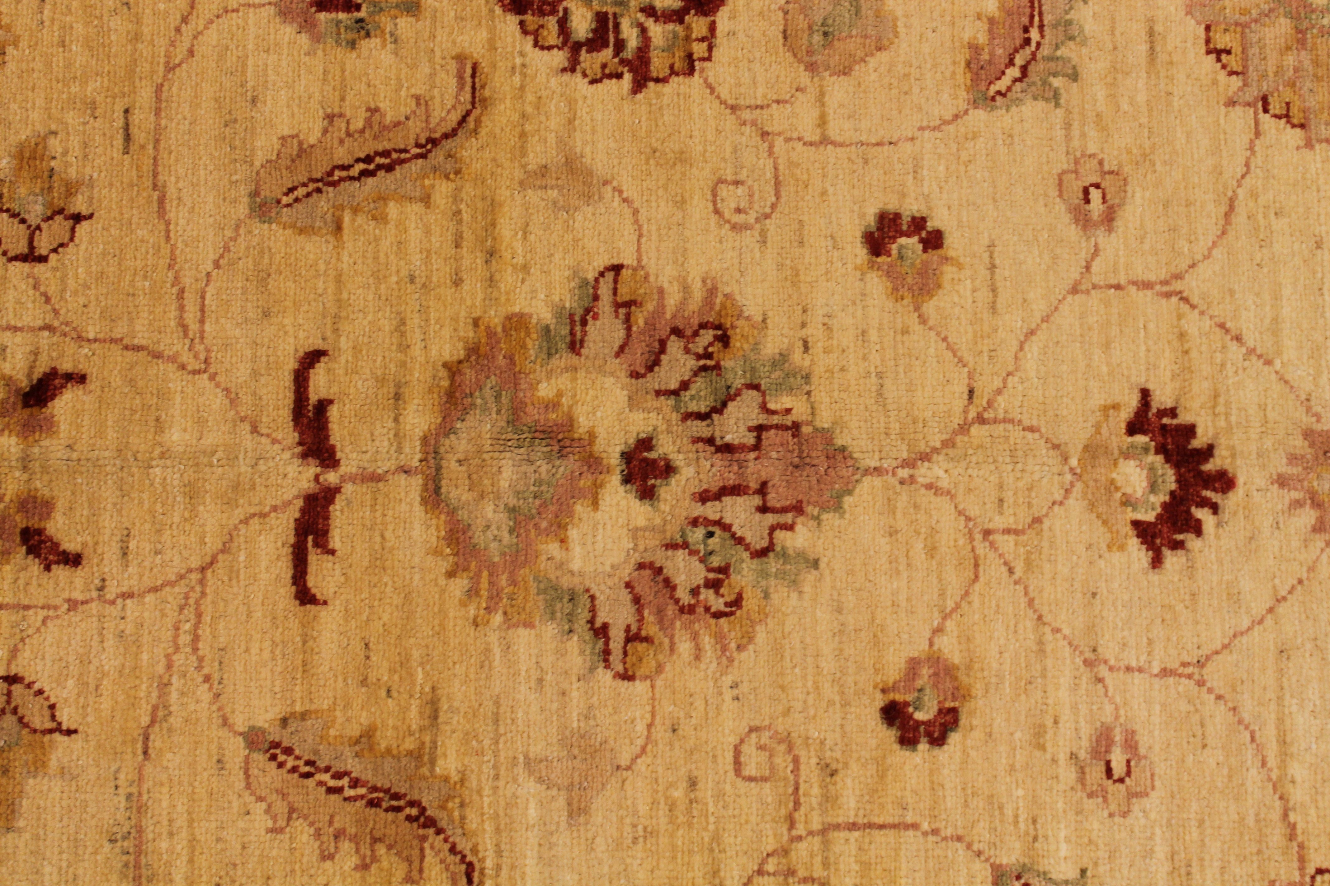 Maara rug