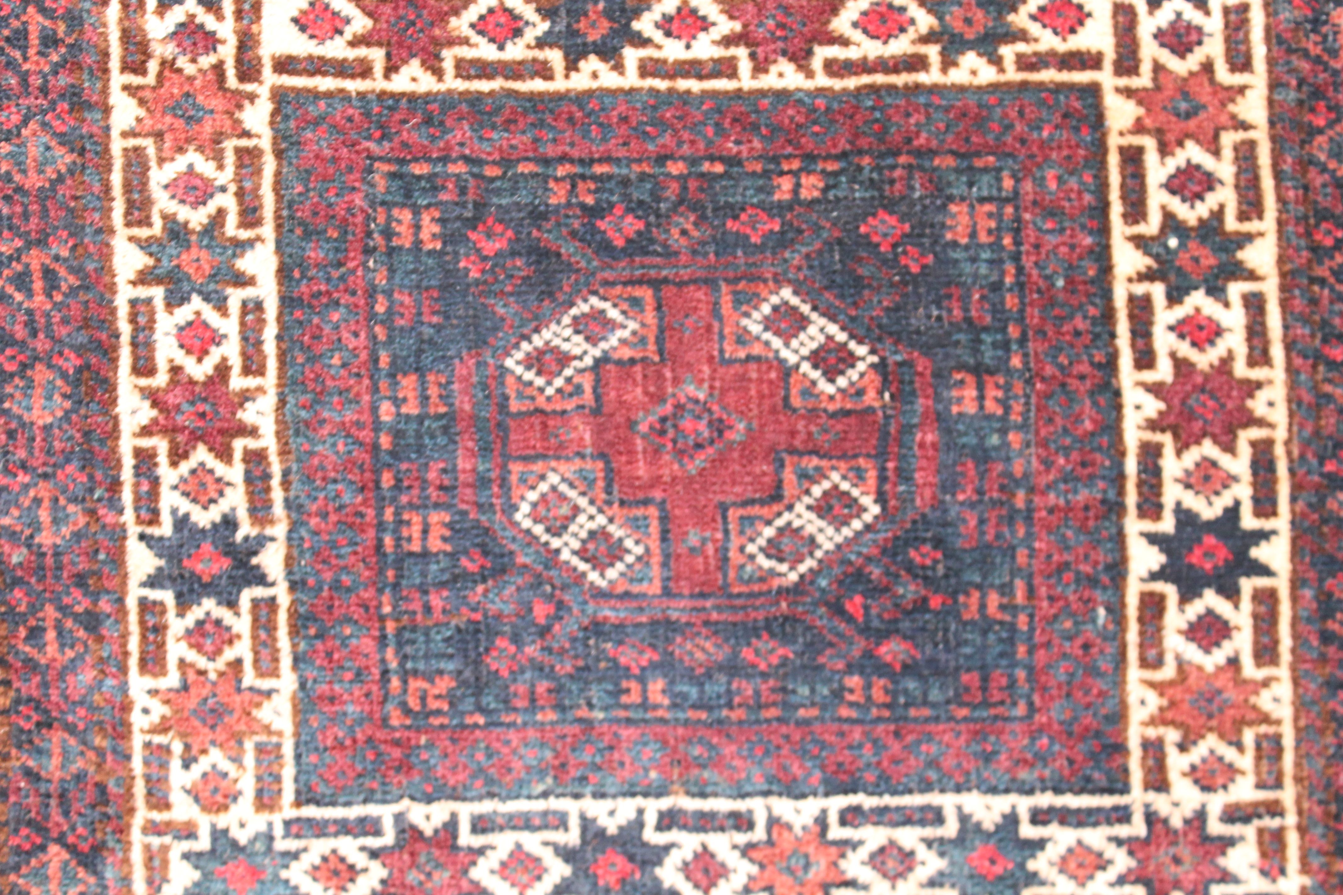 Antique Baluch bag