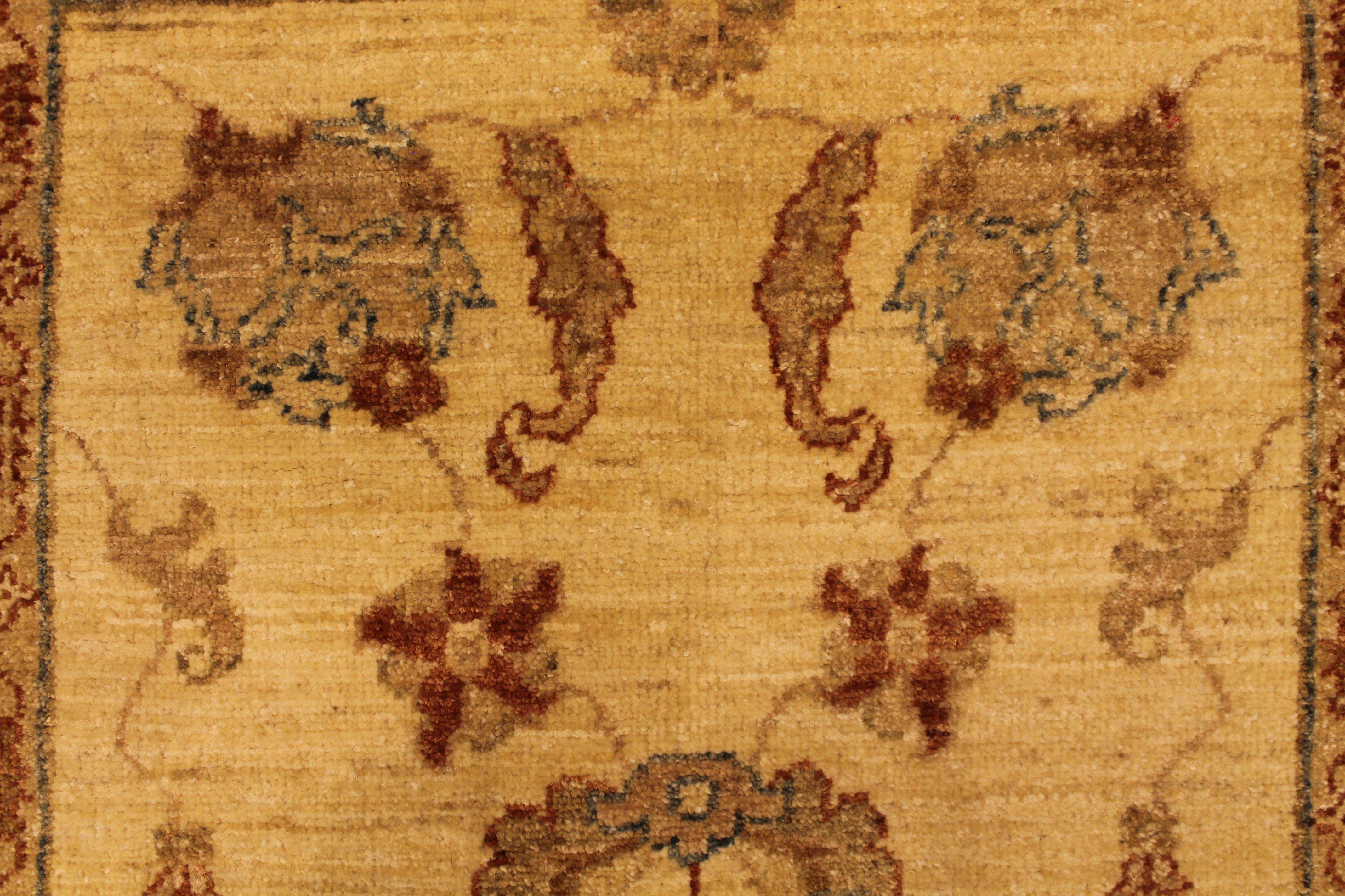 Jalili Runner