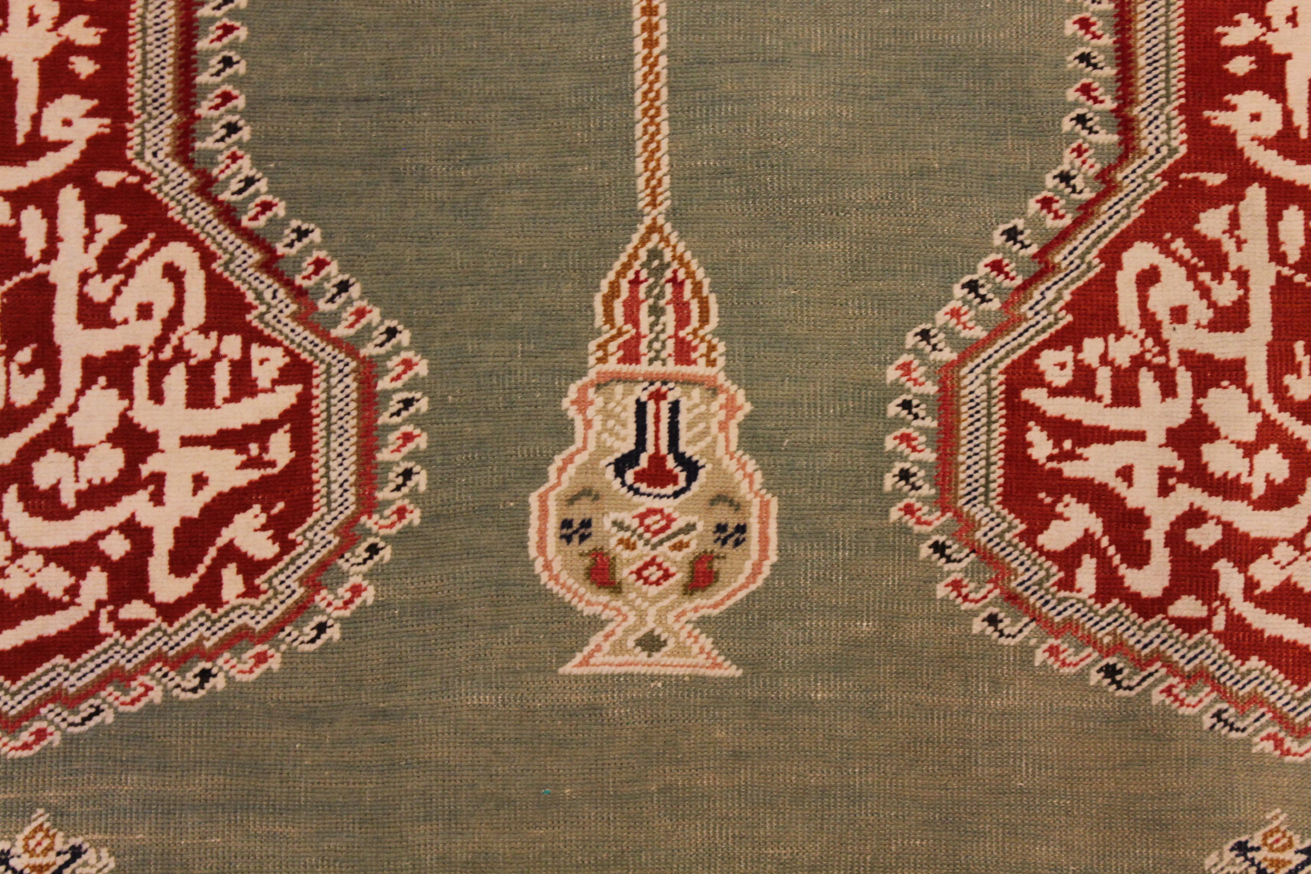 Antique wool Hareke