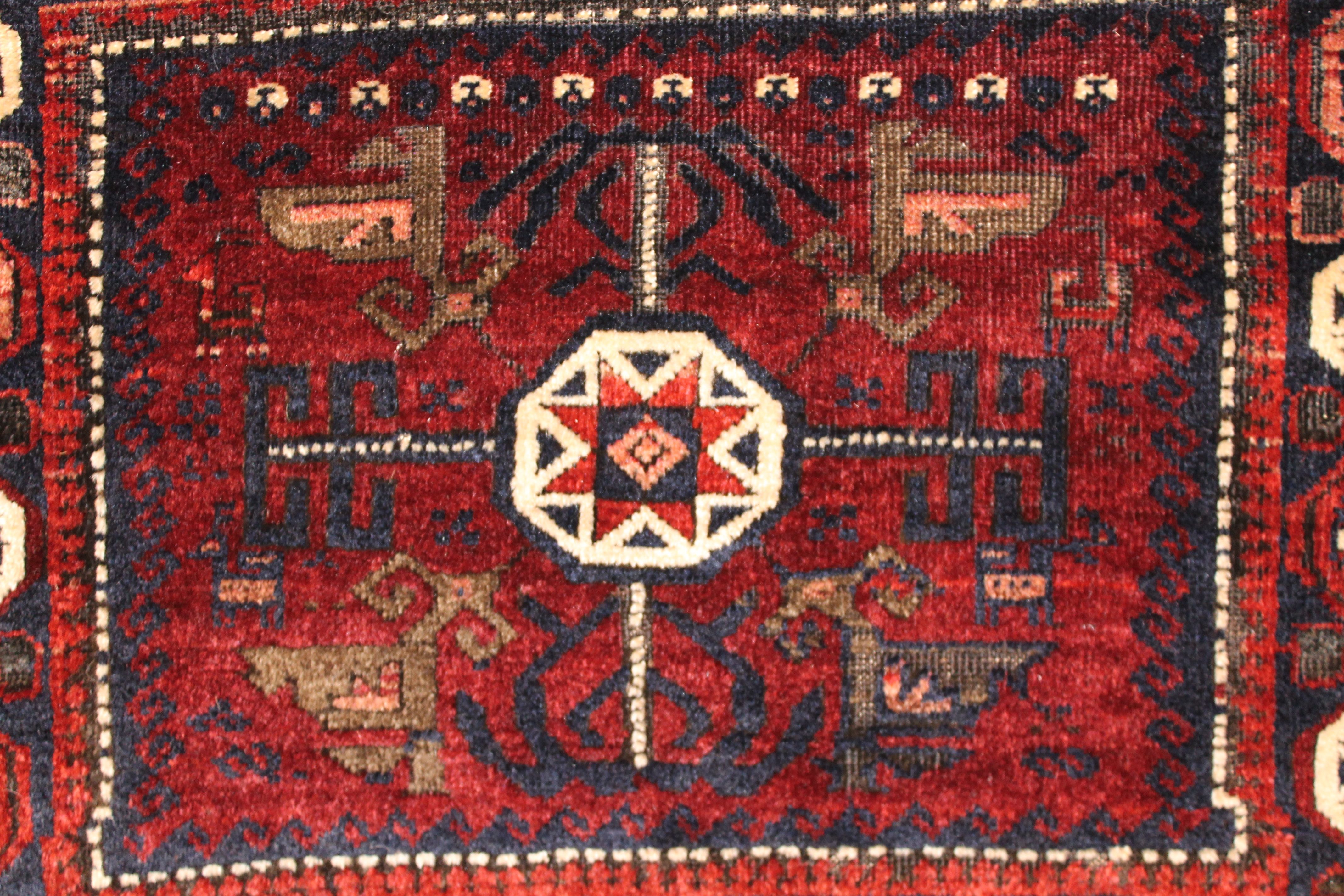 Antique Baluch